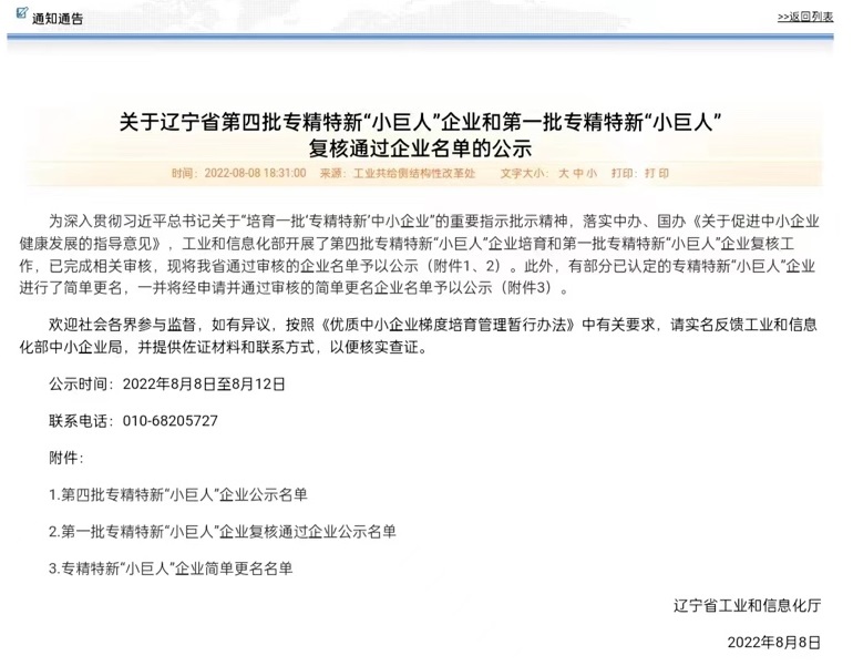 1677643187406067.jpg 230301 - Ó×¾ÞÈË.jpg